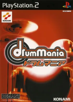 Drum Mania (Japan) box cover front